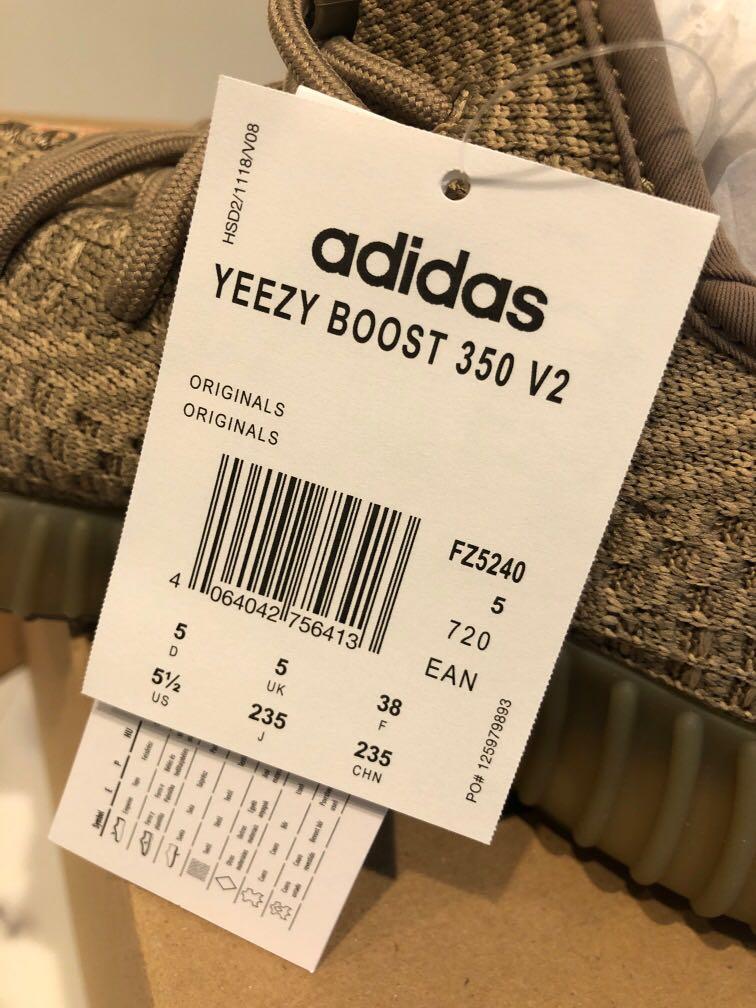 yeezy boost 350 sizing