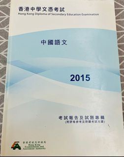 （分類：）位於 。 由 chtiff 提交（商品編號 1065738354，圖片 1）。簡介： 。