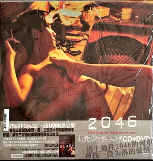 （分類：）位於 。 由 simon0628 提交（商品編號 1065658888，圖片 1）。簡介： 。