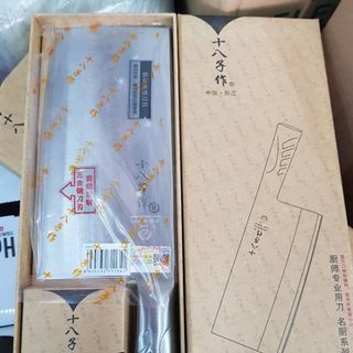 （分類：）位於 。 由 kashinghousehold 提交（商品編號 1065600808，圖片 1）。簡介： 。