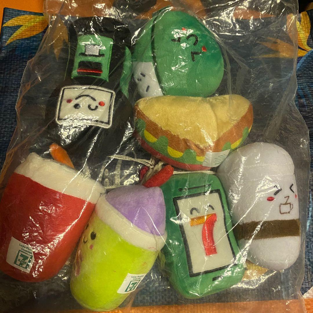 7 eleven plush online toys