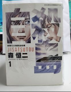 （分類：）位於 。 由 dominicchim 提交（商品編號 1065661226，圖片 1）。簡介： 。