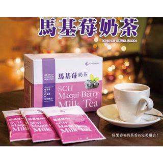 馬基莓奶茶