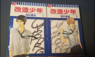 （分類：）位於 。 由 cin.fate 提交（商品編號 1065748249，圖片 1）。簡介： 。