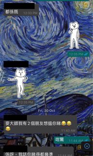 （分類：）位於 。 由 supergiantmak 提交（商品編號 1065592883，圖片 1）。簡介： 。