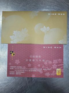 （分類：）位於 。 由 c3887 提交（商品編號 1065624303，圖片 1）。簡介： 。