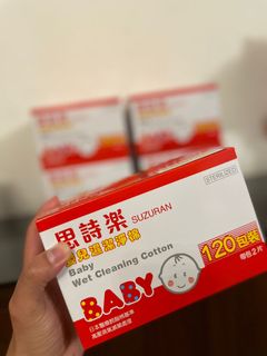 （分類：）位於 。 由 skc17 提交（商品編號 1065729103，圖片 1）。簡介： 。