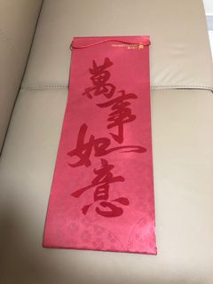 （分類：）位於 。 由 qualityleisure 提交（商品編號 1065725592，圖片 1）。簡介： 。