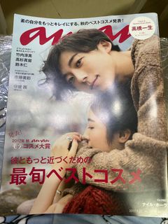 （分類：）位於 。 由 tinashui 提交（商品編號 1065693053，圖片 1）。簡介： 。