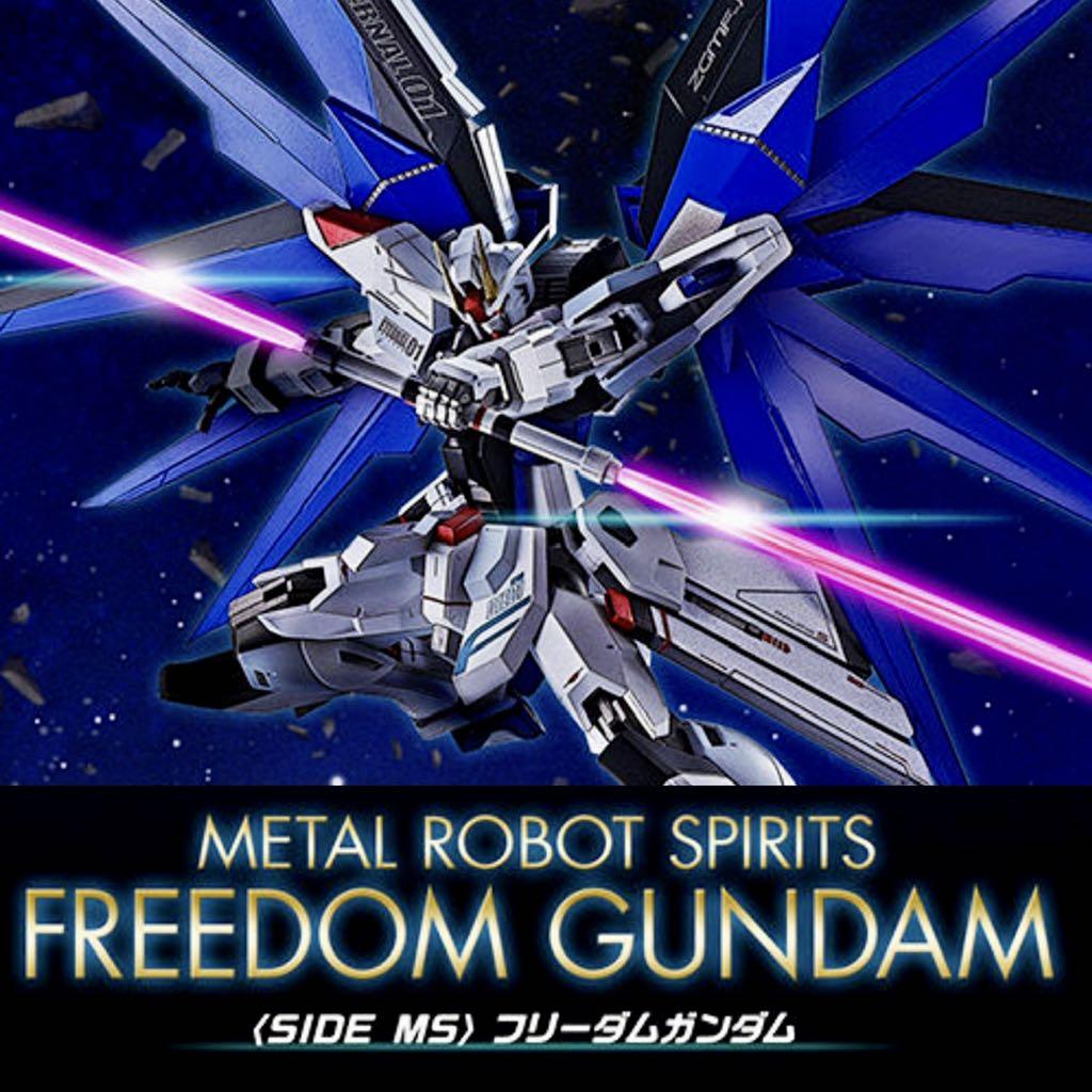日版現貨metal Robot 魂freedom Gundam 自由高達seed 玩具 遊戲類 玩具 Carousell