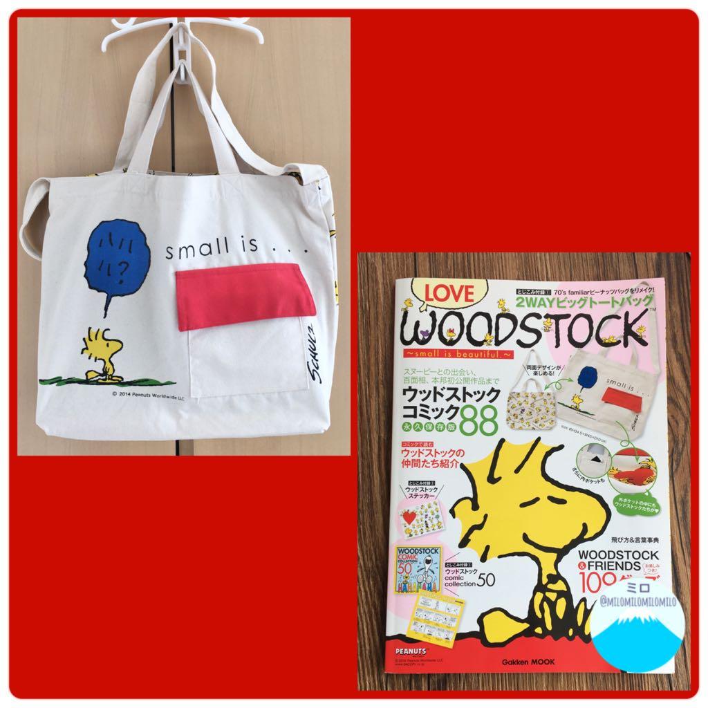 🔻 日本雜誌Snoopy Woodstock & Friends 2 WAY Tote Bag 帆布袋, 女裝