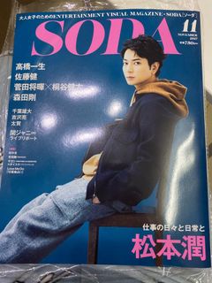 （分類：）位於 。 由 tinashui 提交（商品編號 1065692099，圖片 1）。簡介： 。