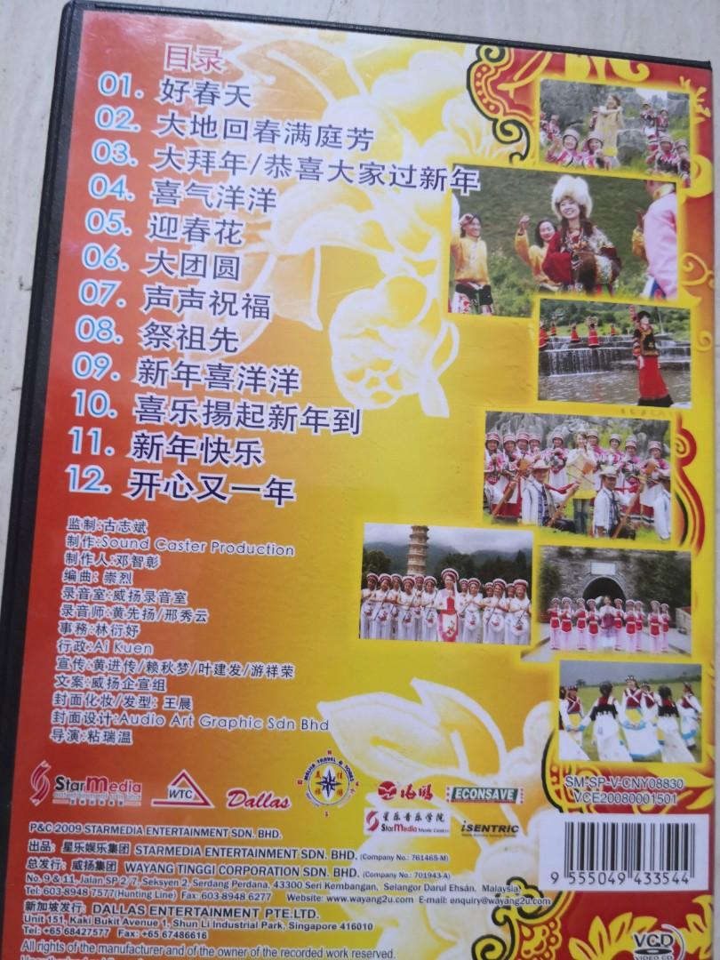 爱你一错到底全章节目录 爱你一错到底言楚赵六月小说阅读 未来小说导读