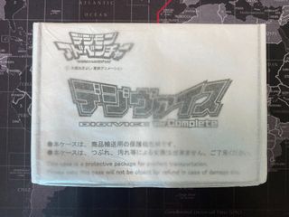 （分類：）位於 。 由 heeroyuri 提交（商品編號 1065677028，圖片 1）。簡介： 。