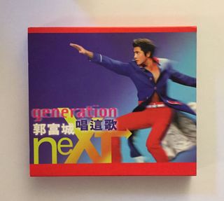 （分類：）位於 。 由 chill_up 提交（商品編號 1065702481，圖片 1）。簡介： 。