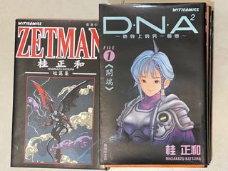 （分類：）位於 。 由 redman218 提交（商品編號 1065736466，圖片 1）。簡介： 。