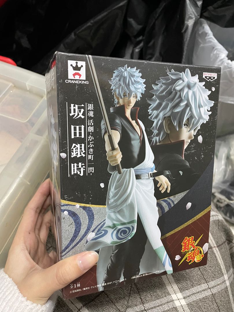 銀魂坂田銀時figure, 興趣及遊戲, 玩具& 遊戲類- Carousell