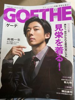 （分類：）位於 。 由 tinashui 提交（商品編號 1065691626，圖片 1）。簡介： 。