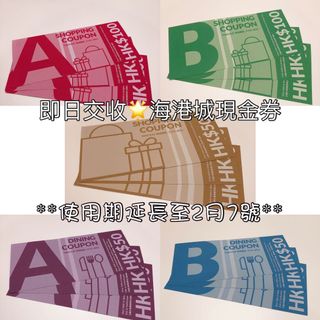 （分類：）位於 。 由 bigtreesmile 提交（商品編號 1065651073，圖片 1）。簡介： 。