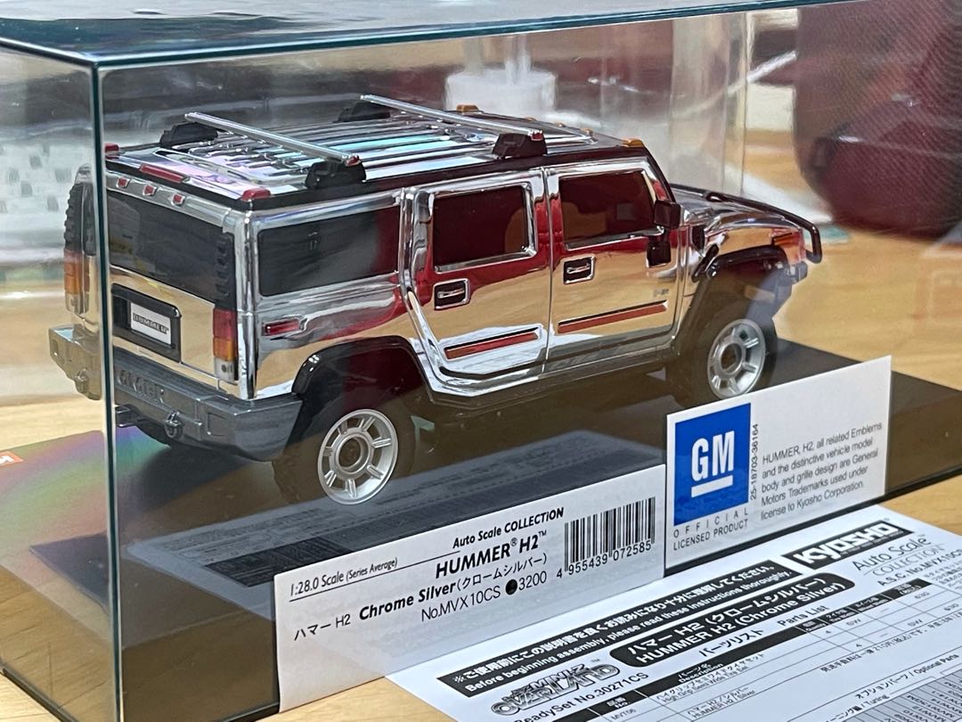 京商kyosho mini-z overland HUMMER H2 電鍍版, 興趣及遊戲, 收藏