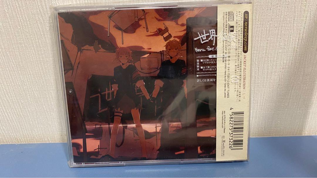 日本正貨收藏 世界征服neru Feat 鏡音リン レン 音樂樂器 配件 Cd S Dvd S Other Media Carousell 日本正貨收藏 世界征服neru Feat 鏡音リン レン 音樂樂器 配件 Cd S Dvd S Other Media Carousell