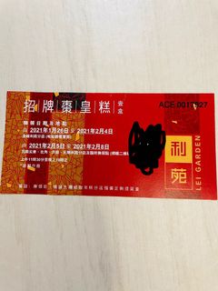 （分類：）位於 。 由 lalahimhim 提交（商品編號 1065326023，圖片 1）。簡介： 。