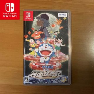 （分類：）位於 。 由 siuming127 提交（商品編號 1065441914，圖片 1）。簡介： 。