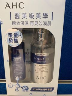 （分類：）位於 。 由 plshp 提交（商品編號 1065596616，圖片 1）。簡介： 。