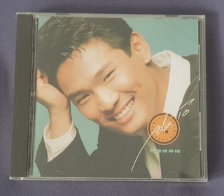 (Category: ) located in . Submitted by alda.choi (Listing ID 1065627313, Image 1). Description: .