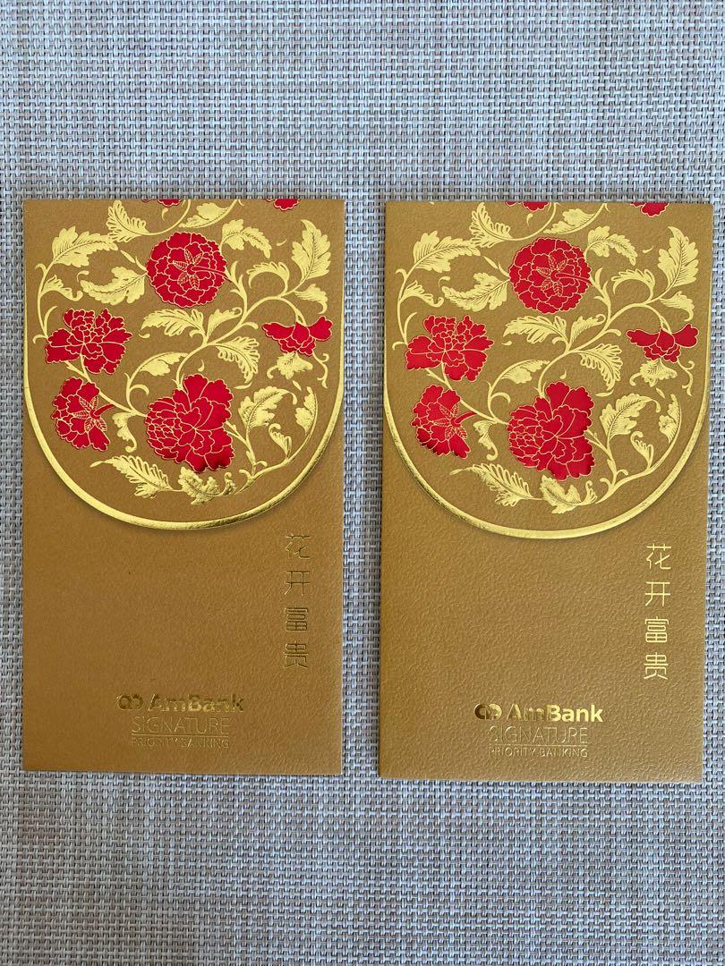 Ang Pow Packets Ambank Signature Design Craft Others On Carousell