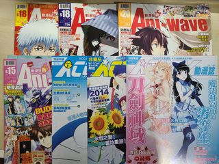 （分類：）位於 。 由 melonpani 提交（商品編號 1065737348，圖片 1）。簡介： 。
