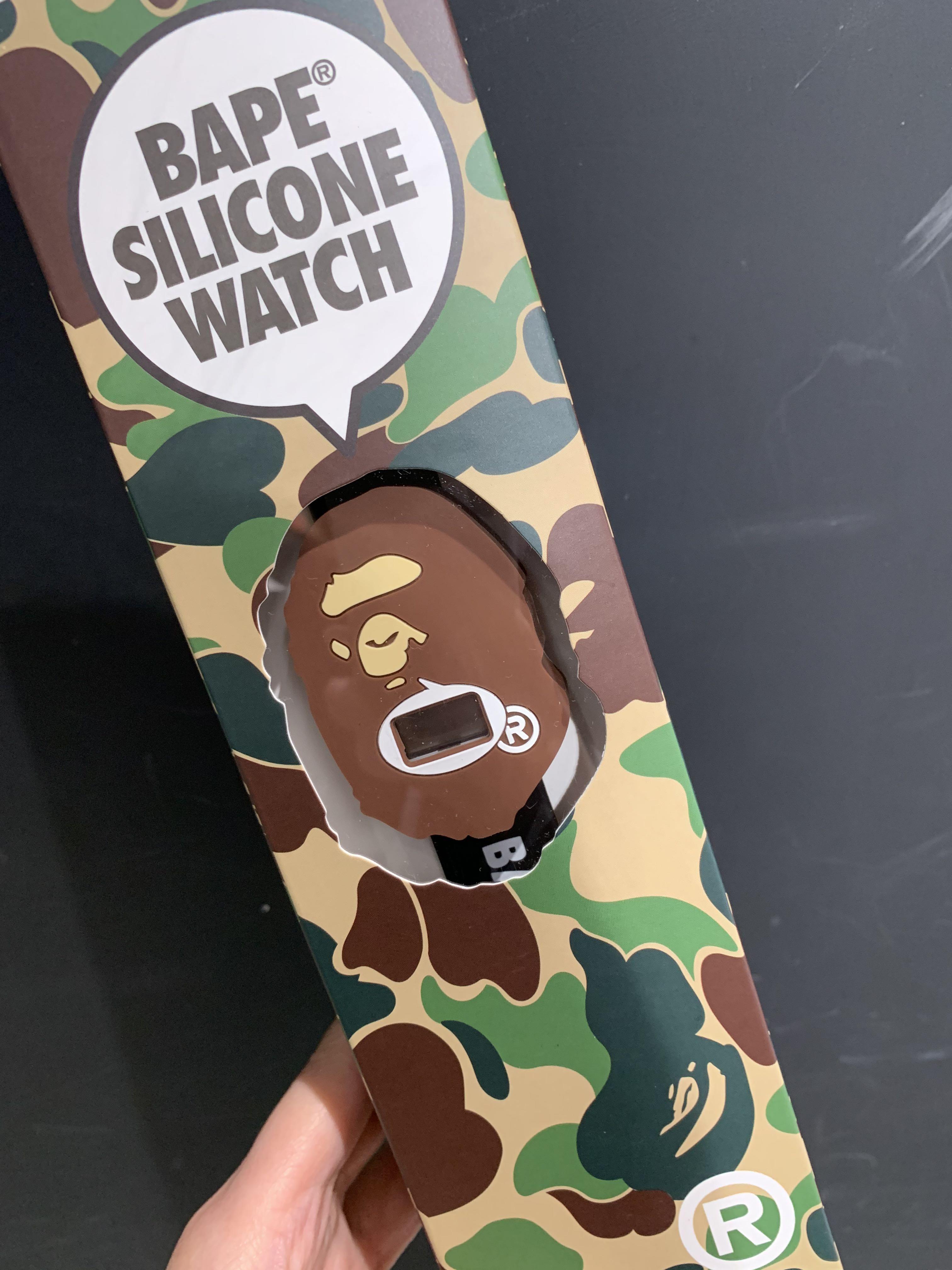Bape silicone watch outlet