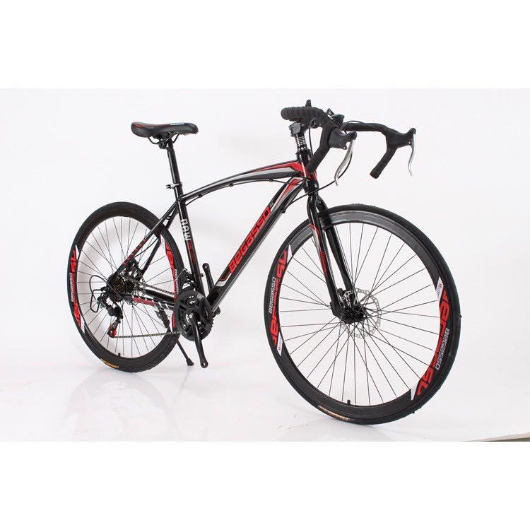 Begasso bike store company