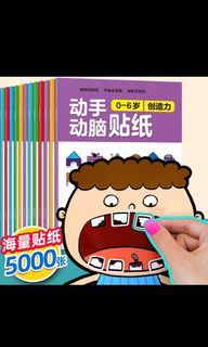 (Category: ) located in . Submitted by yk_koay (Listing ID 1065737802, Image 1). Description: .