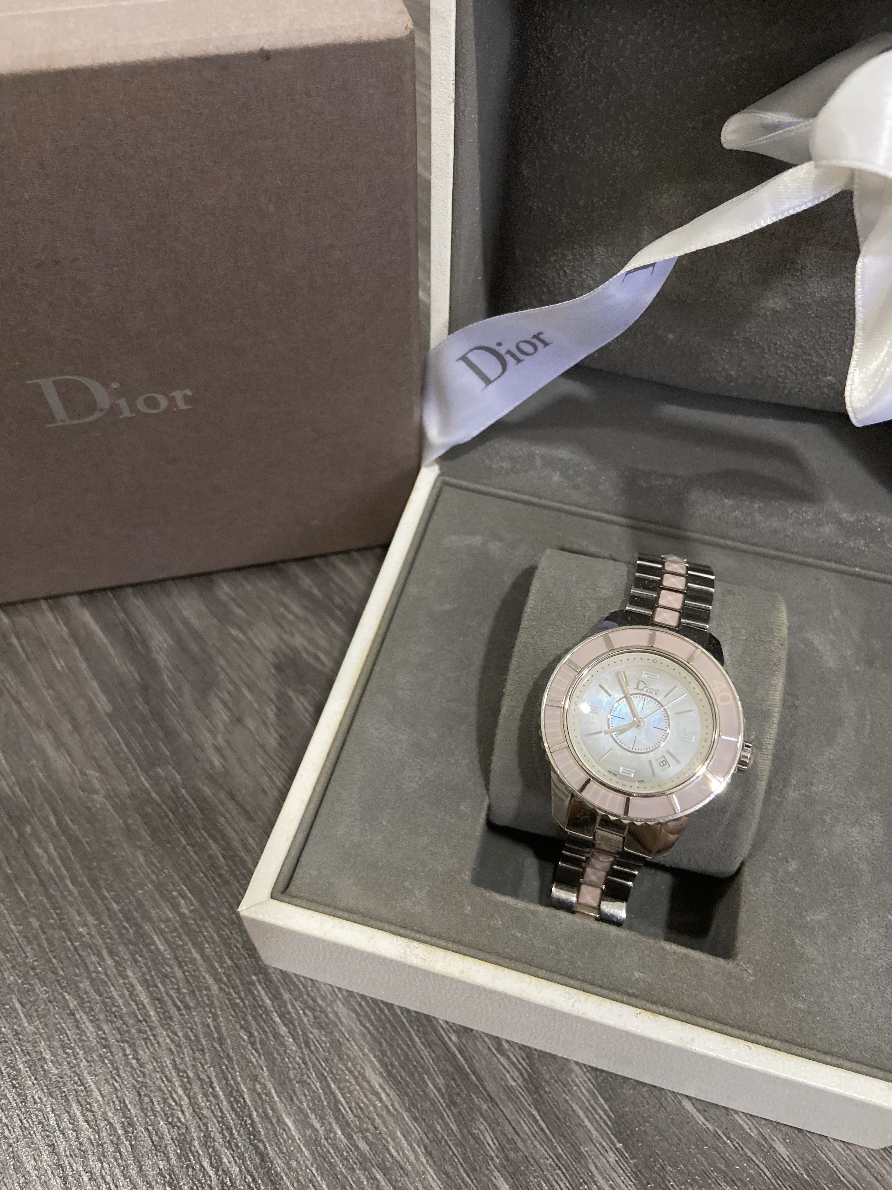 Christian sale pearl watch