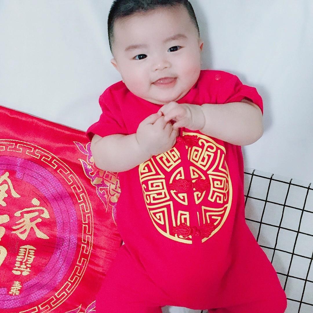 Chinese new year discount outfit for baby boy