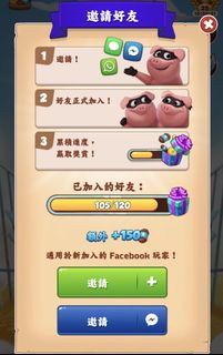 （分類：）位於 。 由 coinmasterhk1 提交（商品編號 1065694527，圖片 1）。簡介： 。