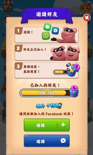 （分類：）位於 。 由 coinmasterhk1 提交（商品編號 1065704668，圖片 1）。簡介： 。