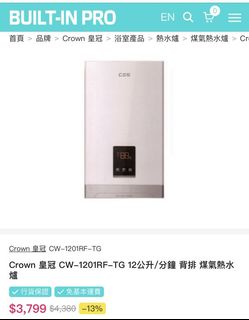 （分類：）位於 。 由 paultsang17 提交（商品編號 1065781654，圖片 1）。簡介： 。