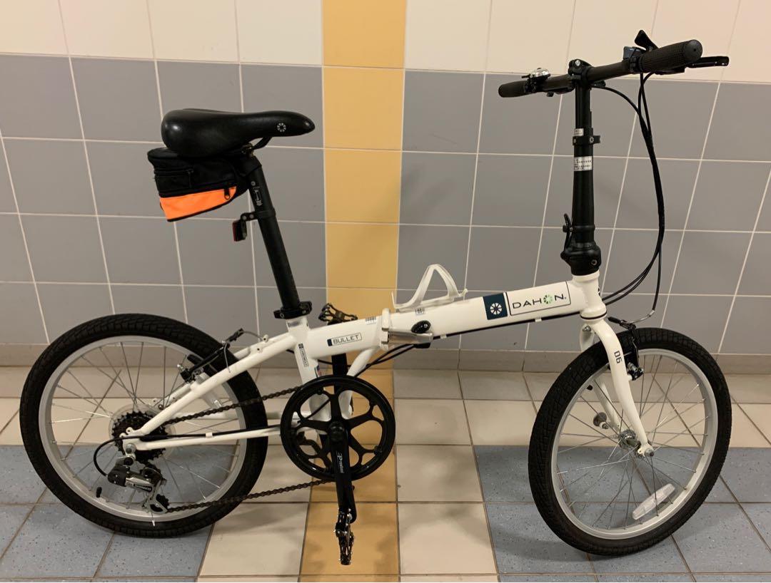 Dahon KAC 061 Carousell