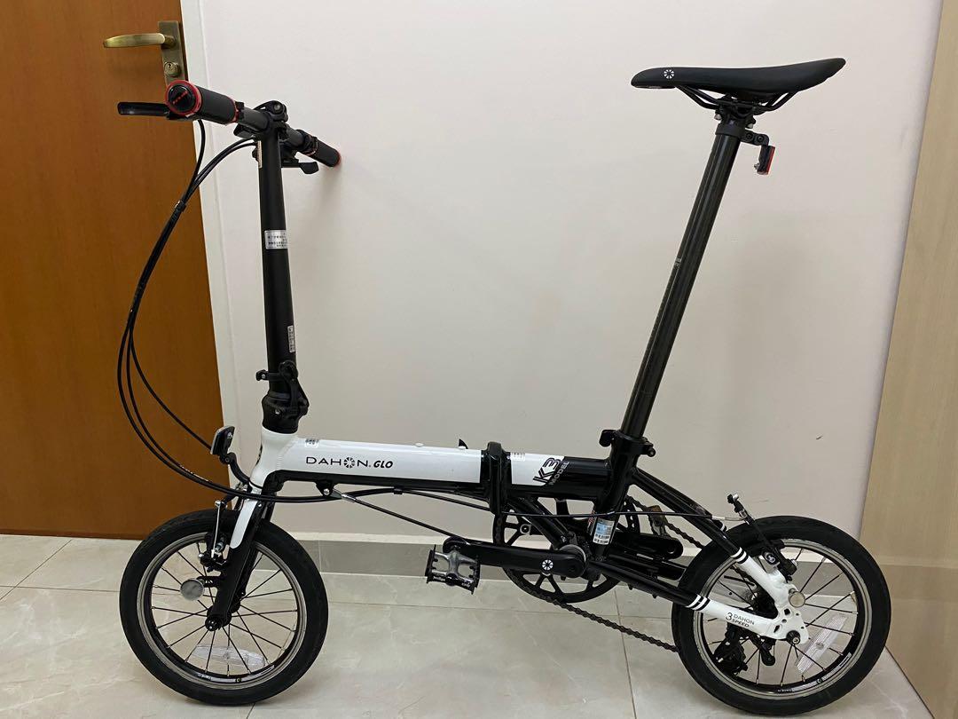 Dahon K3 14 inch Foldable Bicycle
