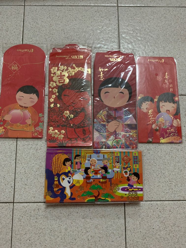 DBS POSB Red Packet Angbao(Past Years), Hobbies & Toys, Stationery ...