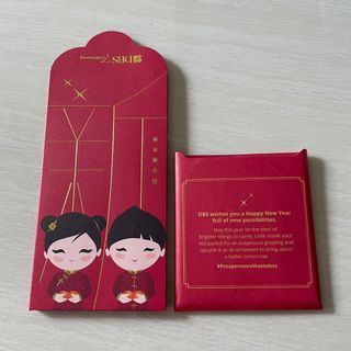 (Category: ) located in . Submitted by secret_shop_sg (Listing ID 1065660046, Image 1). Description: .