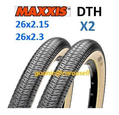 maxxis mtb tyres 26 inch