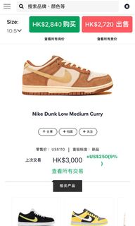 （分類：）位於 。 由 elkanyiu 提交（商品編號 1065603626，圖片 1）。簡介： 。