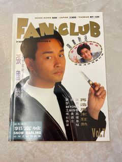 （分類：）位於 。 由 peach_ginger 提交（商品編號 1065670837，圖片 1）。簡介： 。