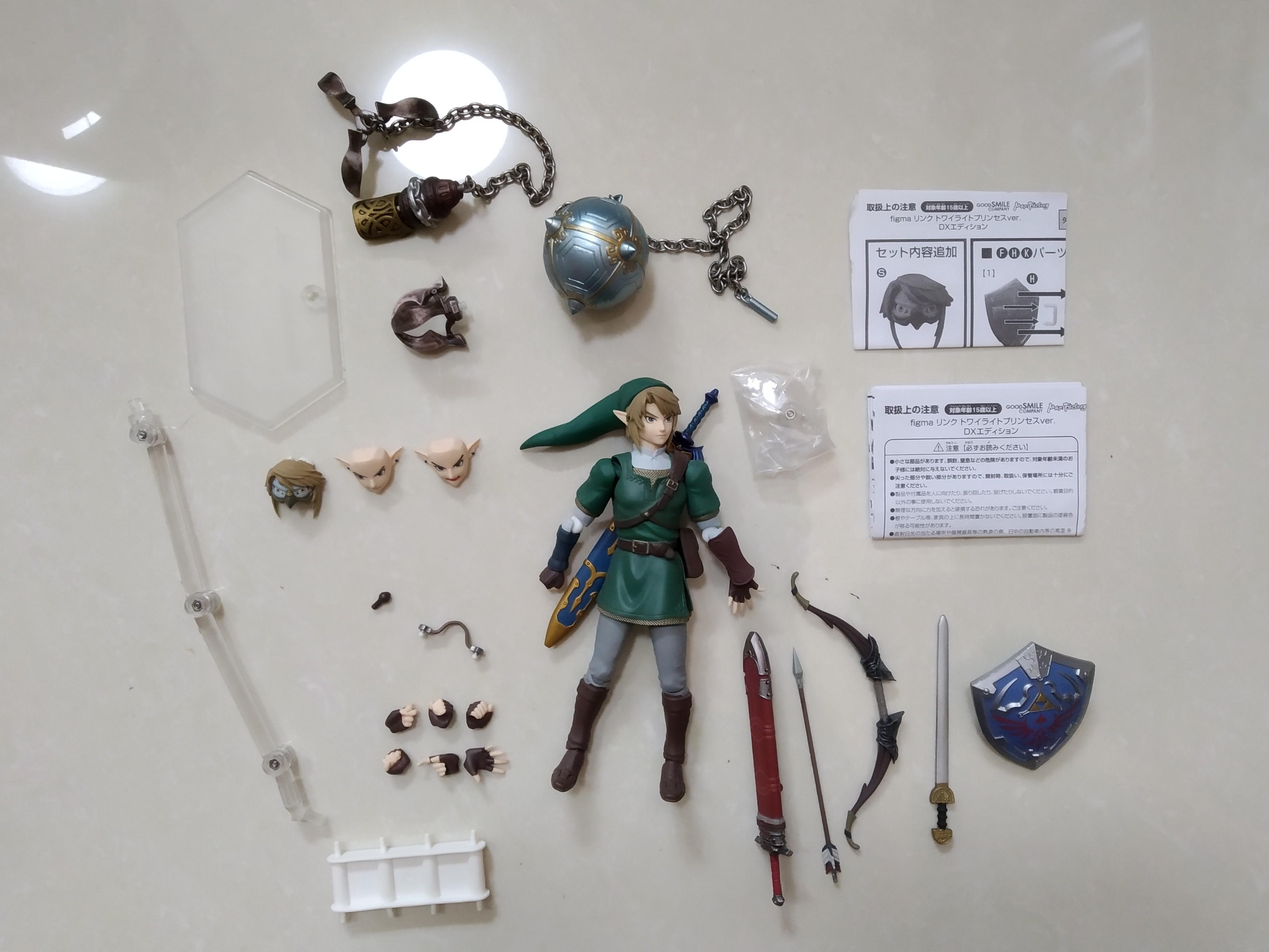The Legend of Zelda Twilight Princess Link (Deluxe Version) Figma Action  Figure 