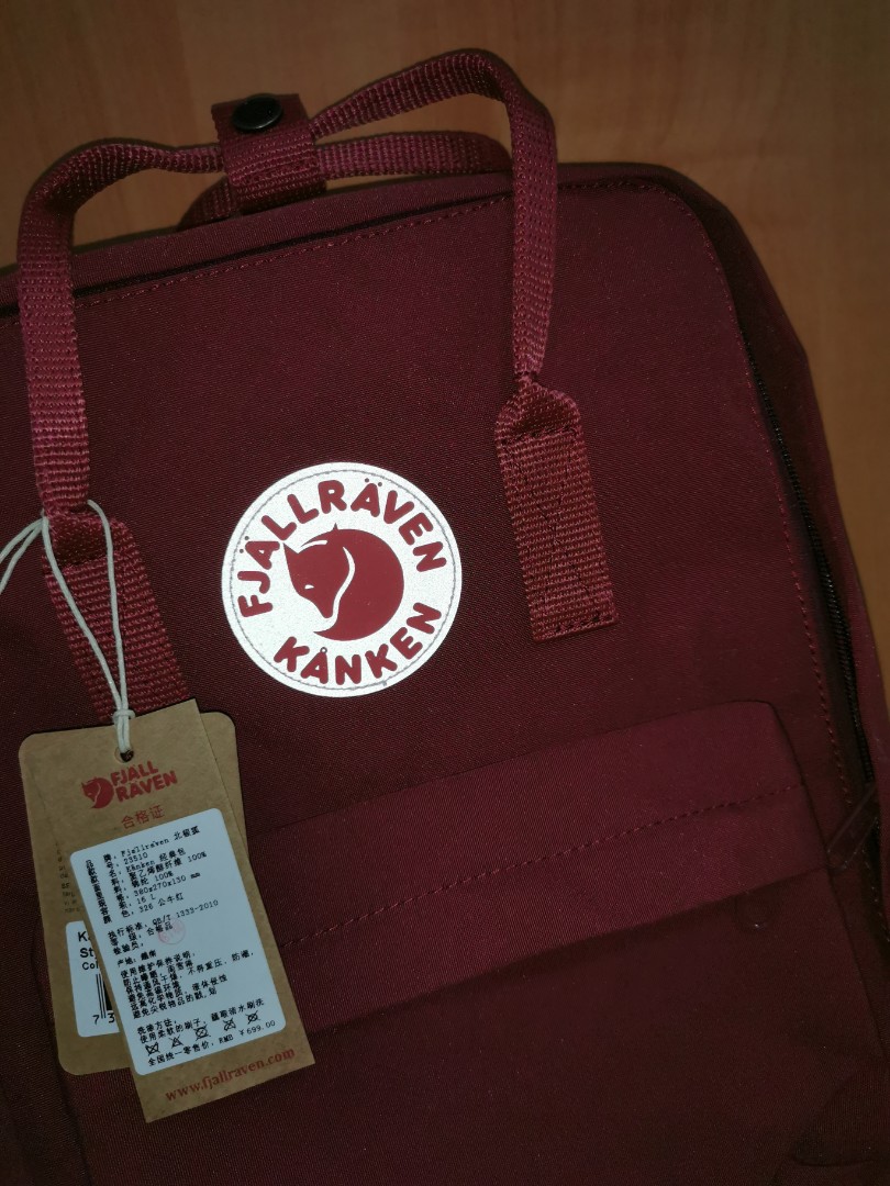 fjallraven kan
