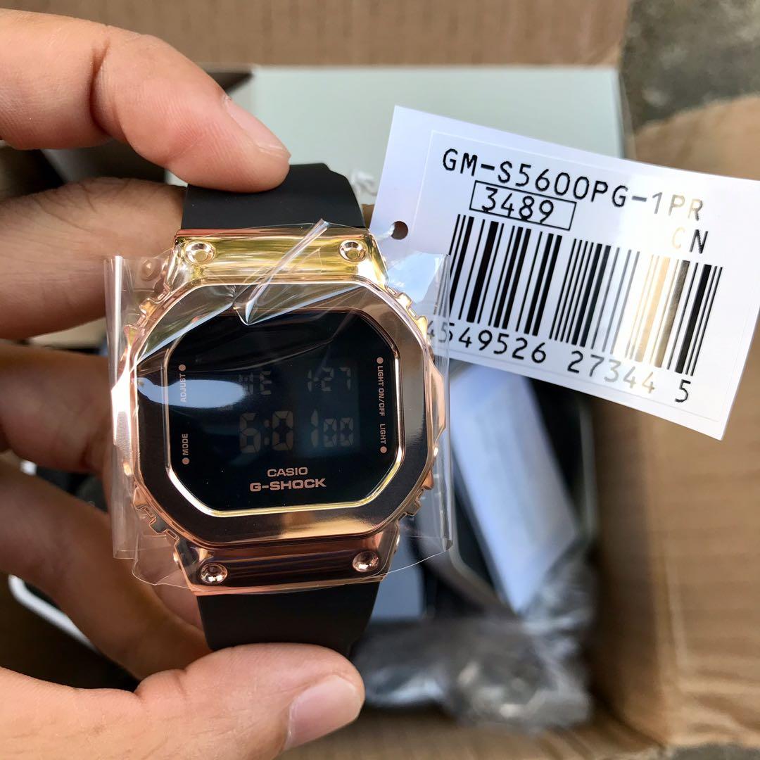 Gms5600pg store