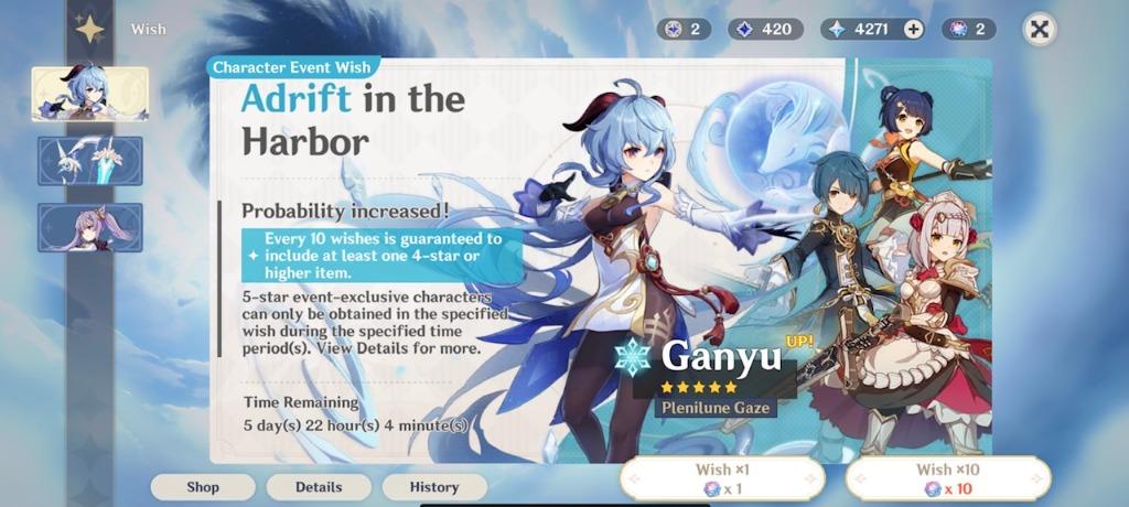 Genshin Impact Account Reroll Keqing Ar20 4 2k Primogem Video Gaming Others On Carousell